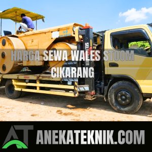 Harga sewa ewales stoom cikarang