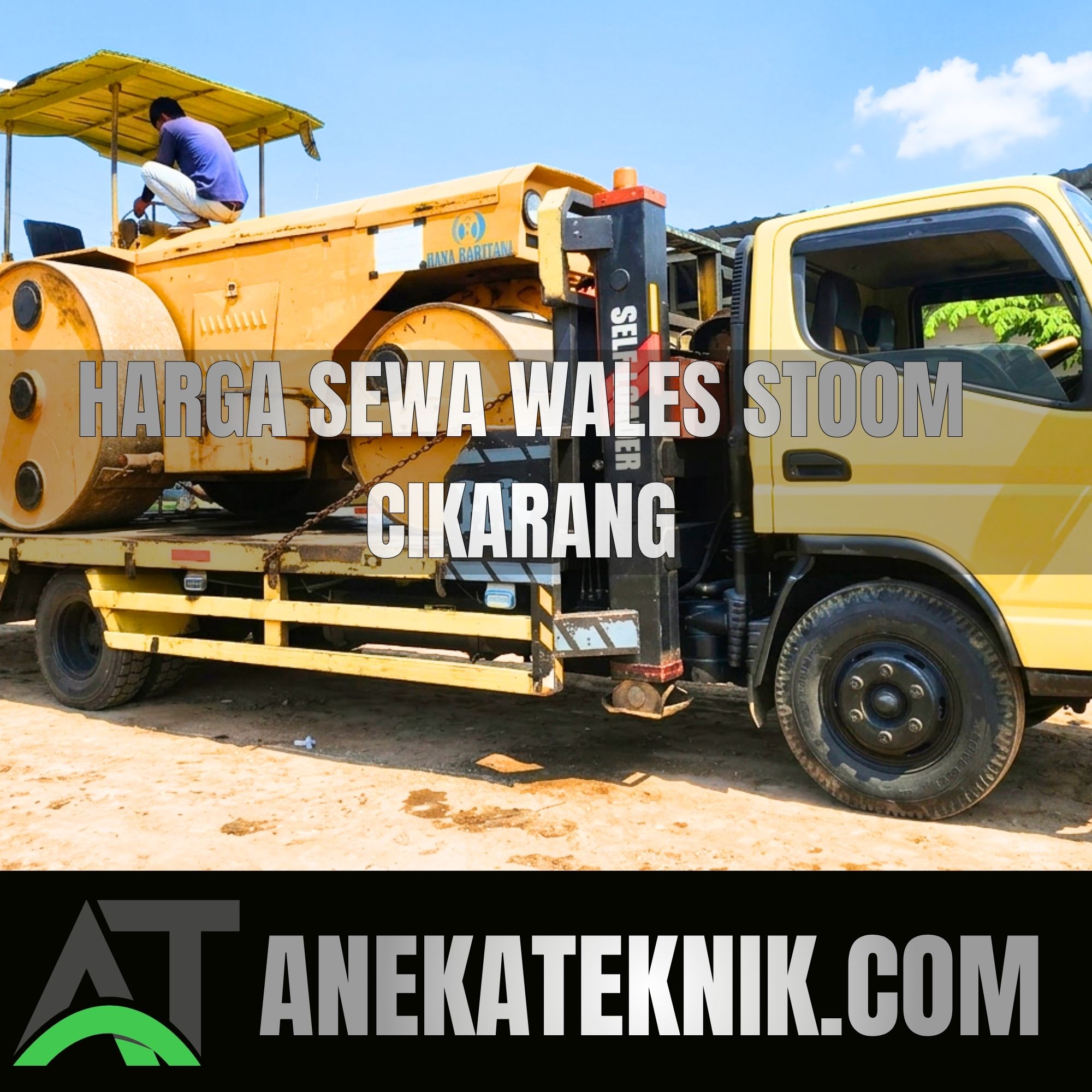 Harga sewa ewales stoom cikarang